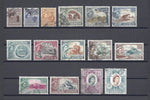 CYPRUS 1955/60 SG 173/87 USED Cat £75