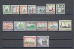 RHODESIA & NYASALAND 1959/62 SG 18/31 MNH Cat £130