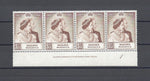 MALAYA/MALACCA 1948 SG 2 MNH Cat £140