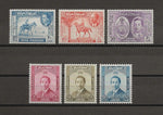 IRAQ 1949/53 SG 339/41, 342/4 MNH Cat £36