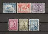 IRAQ 1949/53 SG 339/41, 342/4 MNH Cat £36