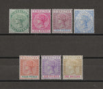 GIBRALTAR 1898 SG 39/45 MINT Cat £190