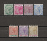 GIBRALTAR 1898 SG 39/45 MINT Cat £190