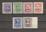 INDIA/RAJASTHAN 1948/9 SG btwn 1 & 15