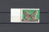 DUBAI 1963 SG 29 MNH Cat £