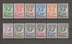 BECHUANALAND 1955/58 SG 143/53 MNH Cat £100