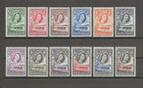 BECHUANALAND 1955/58 SG 143/53 MNH Cat £100