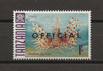 TANZANIA 1970/3 SG O38 MNH Cat £65