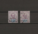 SARAWAK 1889/92 SG 22/3 USED Cat £52.75