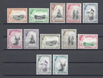 SWAZILAND 1956 SG 53/64 MNH Cat £120