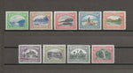 TRINIDAD & TOBAGO 1935/37 SG 230/8 MNH Cat £75