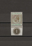 CYPRUS 1921/23 SG 96 MNH Cat £38