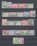 FIJI 1938 SG 249/66b MNH Cat £275