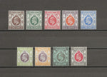 HONG KONG 1907/11 SG 91/9 MINT Cat £650