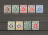 HONG KONG 1907/11 SG 91/9 MINT Cat £650