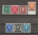 MOROCCO AGENCIES/SPANISH CURRENCY 1935/7 SG 153/59 MNH Cat £27