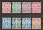 MALAYA/PERAK 1950/56 SG 128/48 + Shades MNH Cat £578