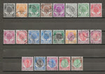 MALAYA/KEDAH 1950/55 SG 76/90 USED Cat £190