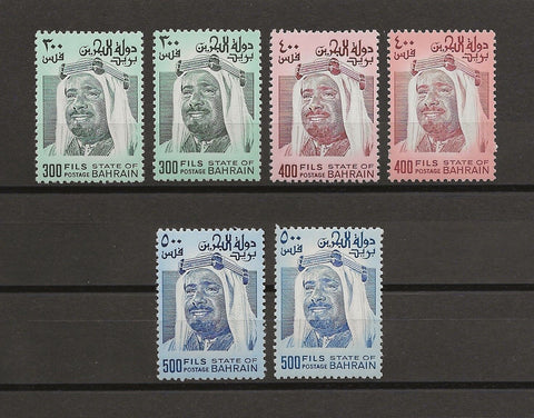 BAHRAIN 1976 SG 241/43 MNH Cat £54