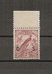 NEW GUINEA 1931 SG O40 MNH Cat £40