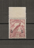 NEW GUINEA 1931 SG O40 MNH Cat £40