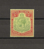 NYASALAND 1929 SG 112a MNH Cat £375