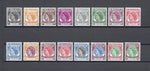 MALAYA/PENANG 1954/57 SG 28/43 MNH Cat £70