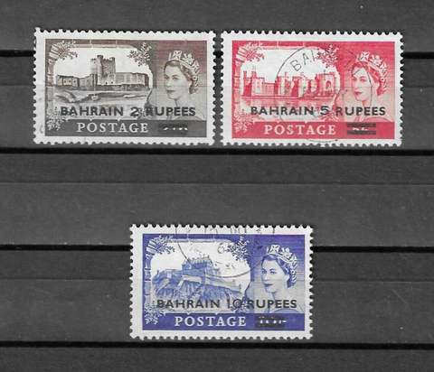 BAHRAIN 1955/60 SG 94a/6a USED Cat £140