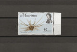 MAURITIUS 1969 SG 387 MNH Cat £