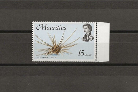 MAURITIUS 1969 SG 387 MNH Cat £