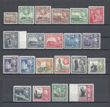 MALTA 1938/43 SG 217/31 MNH Cat £75