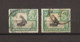 KENYA, UGANDA & TANGANYIKA 1935/37 SG 111a/ba USED Cat £232