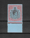 BERMUDA 1938/53 SG 117b MNH £20