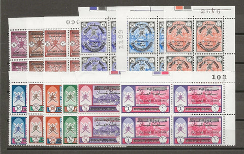 MUSCAT & OMAN 1971 SG 122/33 MNH Cat £1200