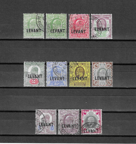 BRITISH LEVANT 1905 SG L1/L11 USED £200