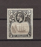 ST HELENA 1922 SG 97b MINT Cat £275