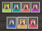 QATAR 1977 SG 624/30 MNH Cat £65