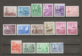 NORTH BORNEO 1950/52 SG 356/370 MNH Cat £140