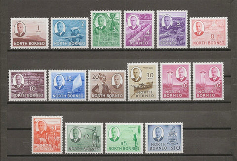 NORTH BORNEO 1950/52 SG 356/370 MNH Cat £140