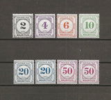 MAURITIUS 1966/72 SG D8/15 MNH Cat £16.75