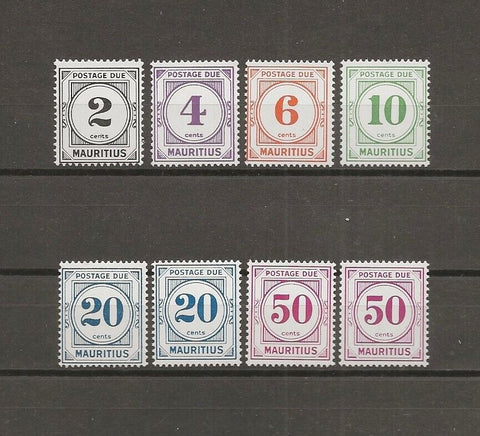 MAURITIUS 1966/72 SG D8/15 MNH Cat £16.75