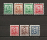 NEW ZEALAND 1938/44 SG 603/9 MNH Cat £32