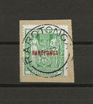 COOK ISLANDS/RAROTONGA 1931/32 SG 96 USED Cat £55