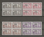 TRISTAN DA CUNHA 1952 SG 1/12 MNH Cat £560