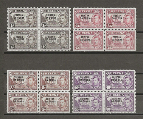 TRISTAN DA CUNHA 1952 SG 1/12 MNH Cat £560