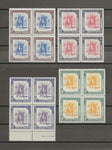 BOIC/CYRENAICA 1950 SG 136/48 MNH Cat £800