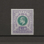 SOUTH AFRICA/NATAL 1902 SG 143 MINT Cat £650.CERT