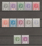 MAURITIUS 1958 SG 252/63a MINT Cat £120