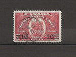 CANADA 1939 SG S11 USED Cat £20