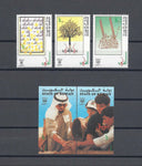 KUWAIT 1998 SG 1576/78, MS 1579 MNH Cat £34.75